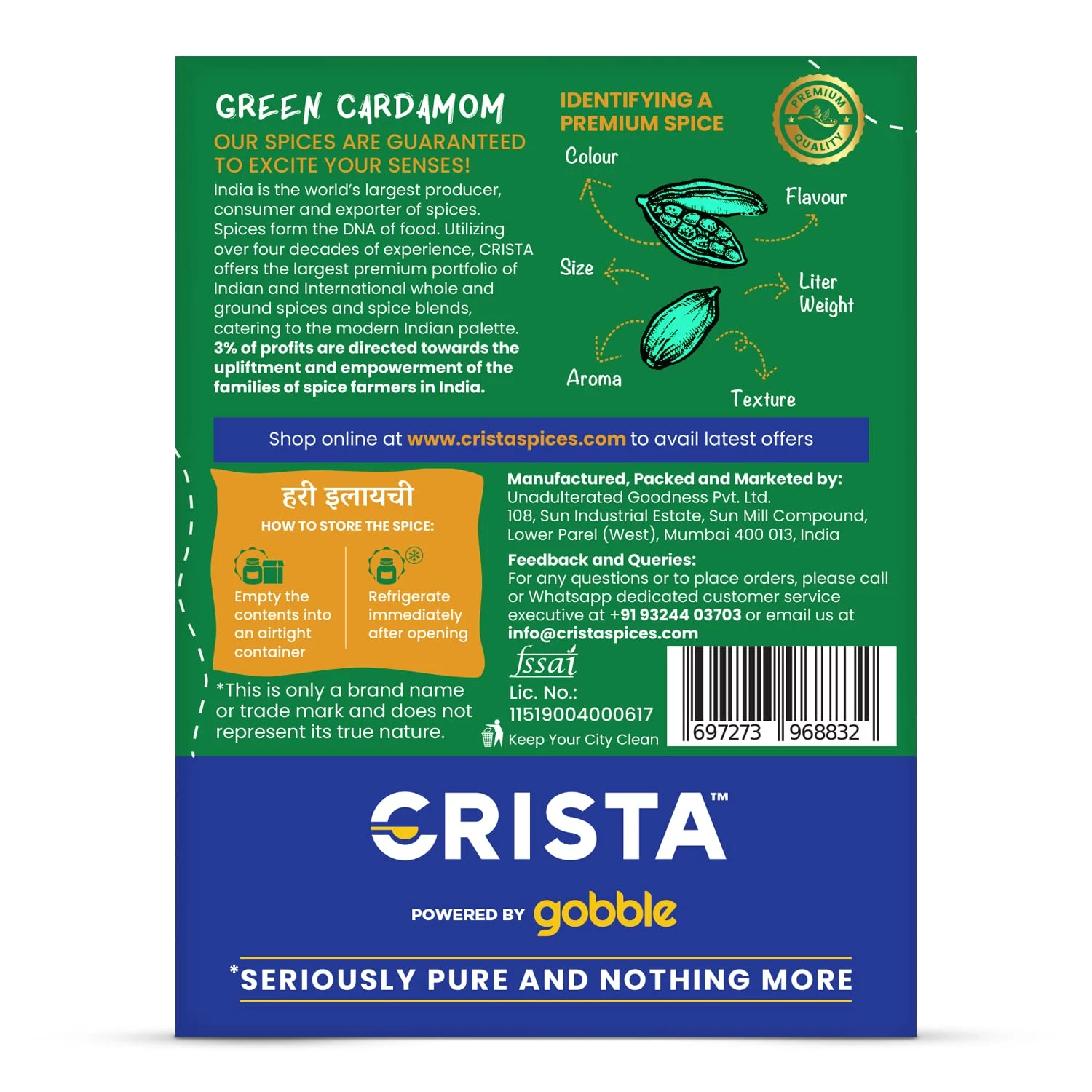 Crista Whole Green Cardamom, 100 g-2.webp